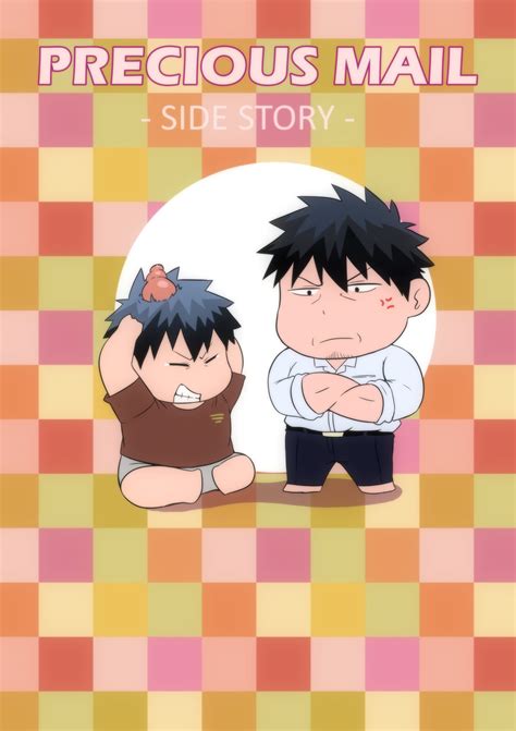 ducka manga|MyReadingManga.